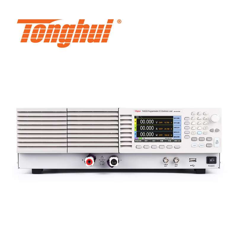 同惠（Tonghui）TH8201可编程直流电子负载程控负载TH8203/TH8204