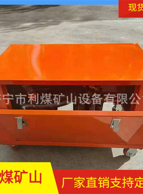 利煤BZQ-30/4气动阻化泵 煤矿用阻化剂喷射泵 体积小质量轻