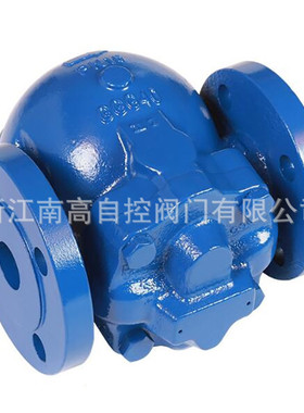 杠杆式疏水阀 FT44H-16P DN15不锈钢法兰浮球式蒸汽疏水器