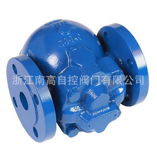 杠杆式疏水阀 FT44H-16P DN15不锈钢法兰浮球式蒸汽疏水器