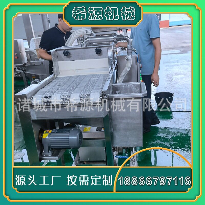 连续式上浆上糠机 鱼排裹糠机 食品撒面包糠机器设备