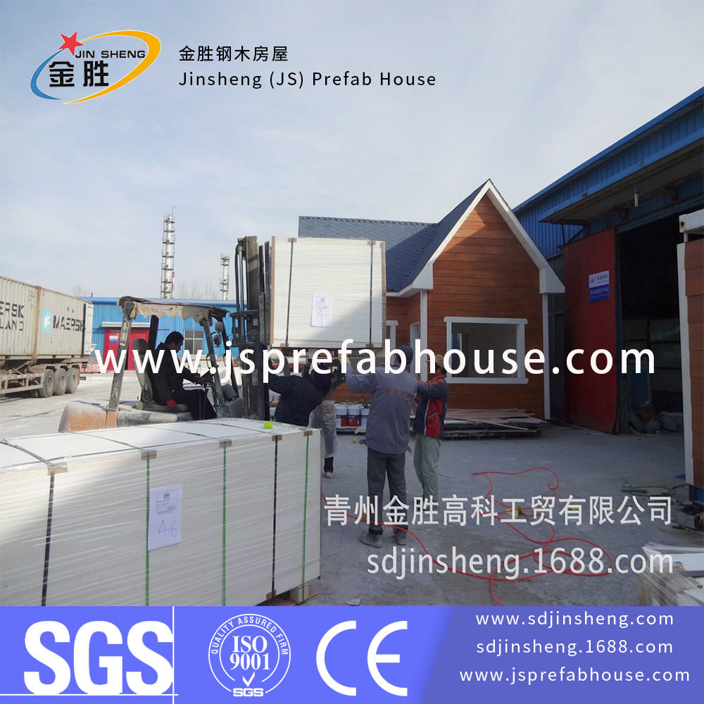 轻钢房屋设计建造厂家直供