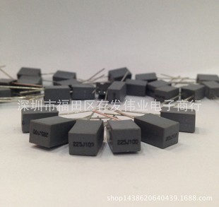 校正电容 灰色 100V103J 0.01UF P5MM