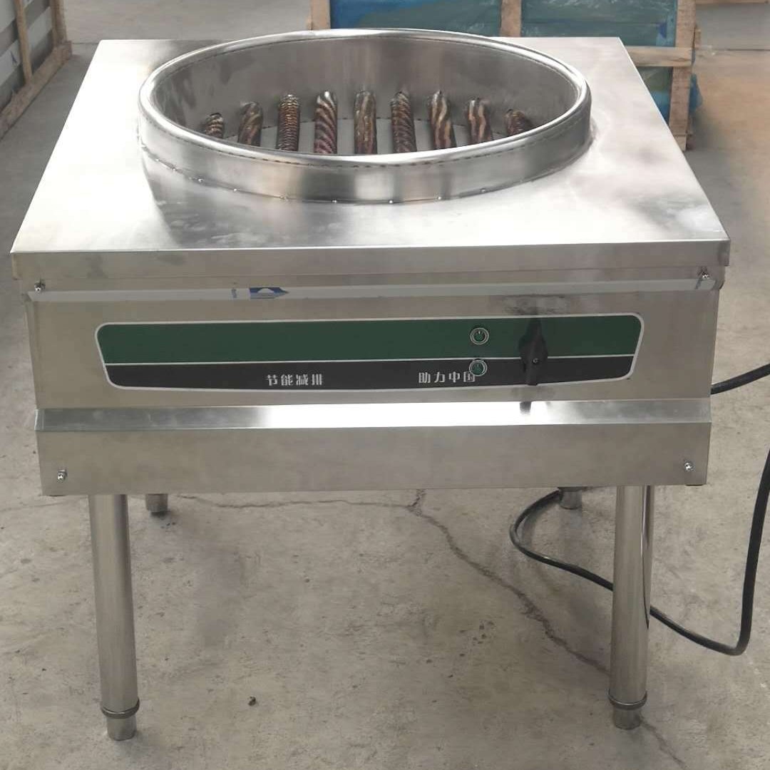 商用电生煎炉 快速电热点心炉 电锅贴炉 电加热生煎炉