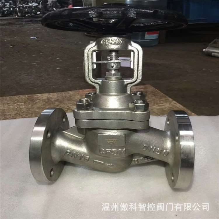 WJ41H-40C 波纹管法兰截止阀 DN150 导热油锅炉高温蒸汽阀 WJ41H