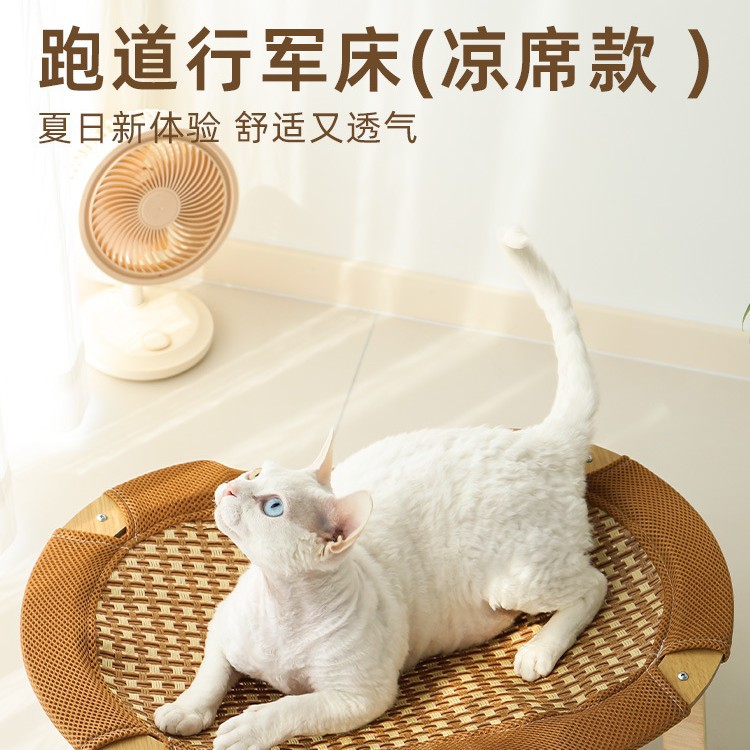猫窝夏季哦四季通用棉麻夏天柒凉席睡窝吊篮猫吊床猫窝可拆洗藤编