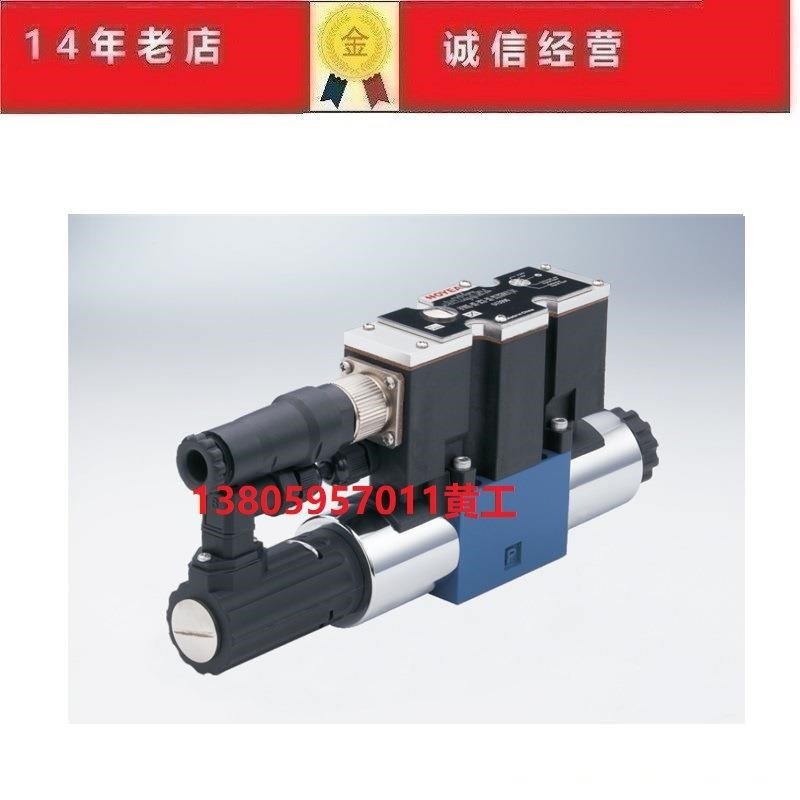 华液HOYEA比例方向阀BFWEN-02-3C2-32-2X-G24K4A1 BFWEN-02-3C40