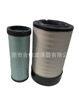 矿山钻井设备空气滤清器X770693