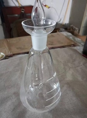 石英燃烧瓶 型号:YX577-2L 库号：M46805