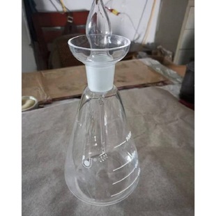 YX577 库号：M46805 型号 石英燃烧瓶