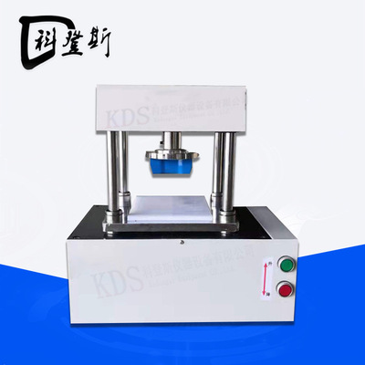 电动冲片机 塑料橡胶复合材料冲裁机 3吨冲裁压力 方便快捷效率高