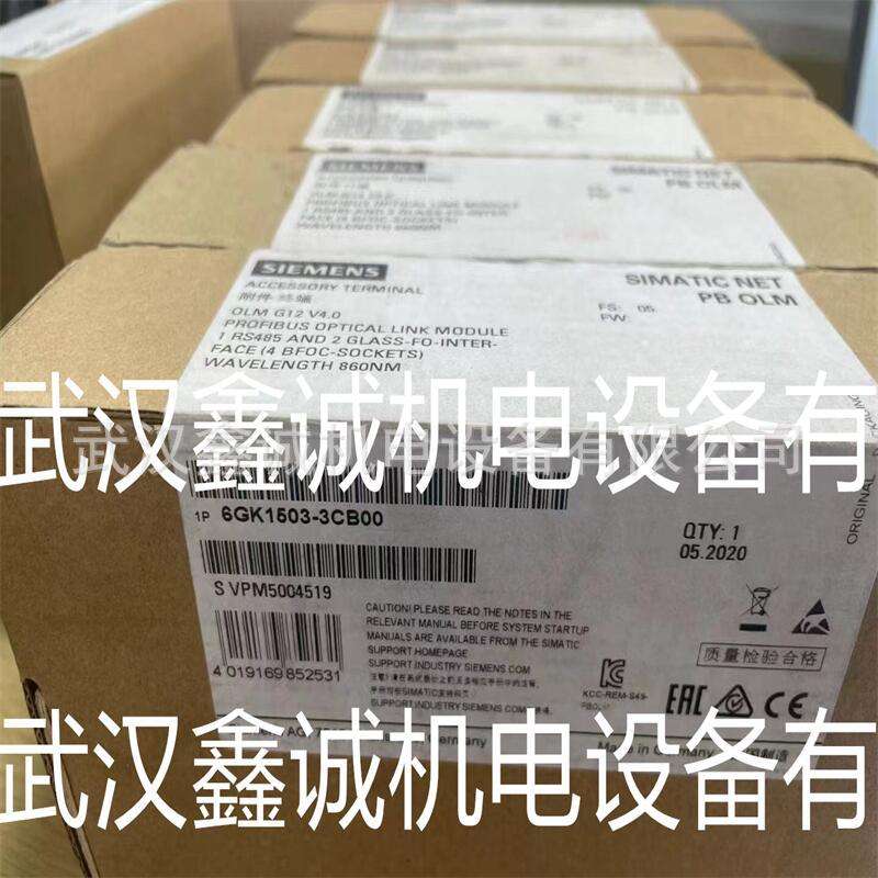 电源模块 6EP1334-3BA00 /6EP1333-2BA20/1333-2AA01 优价供