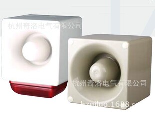 供应TAYEE/上海天逸JD150P多音报警器 喇叭工业级警号