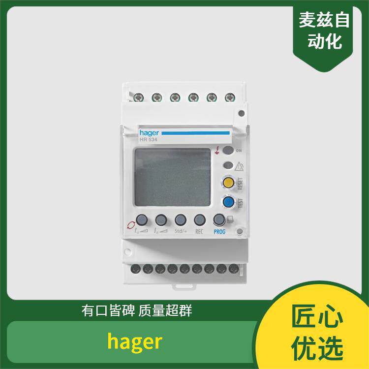 10112364 海格 hager 电磁式漏电断路器 自动转换开关 GS30019016