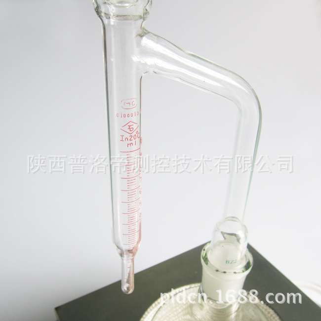 普洛帝PLD-260B石油产品水分测定器蒸馏法水分仪