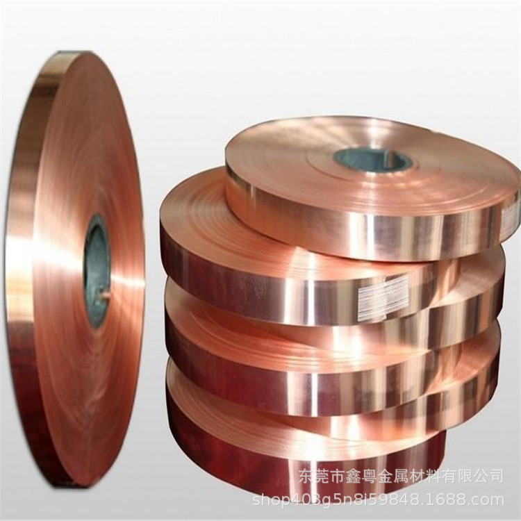 C1020紫铜带 紫铜片 镀锡镀镍铜皮 T2紫铜板0.5/0.8/1/2/3/4/5mm