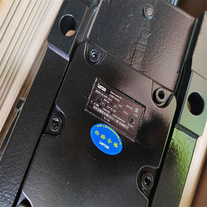 SAER IR40-200A IP55 ==FSA011020771 / IR 40-200A, O 400/69 0/