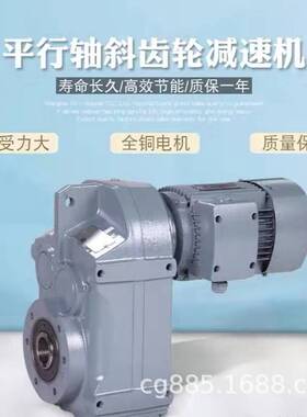 BLD10A-43-0.25kw摆线针轮减速机BLD13-29-4kw绕线机BLD13-87-