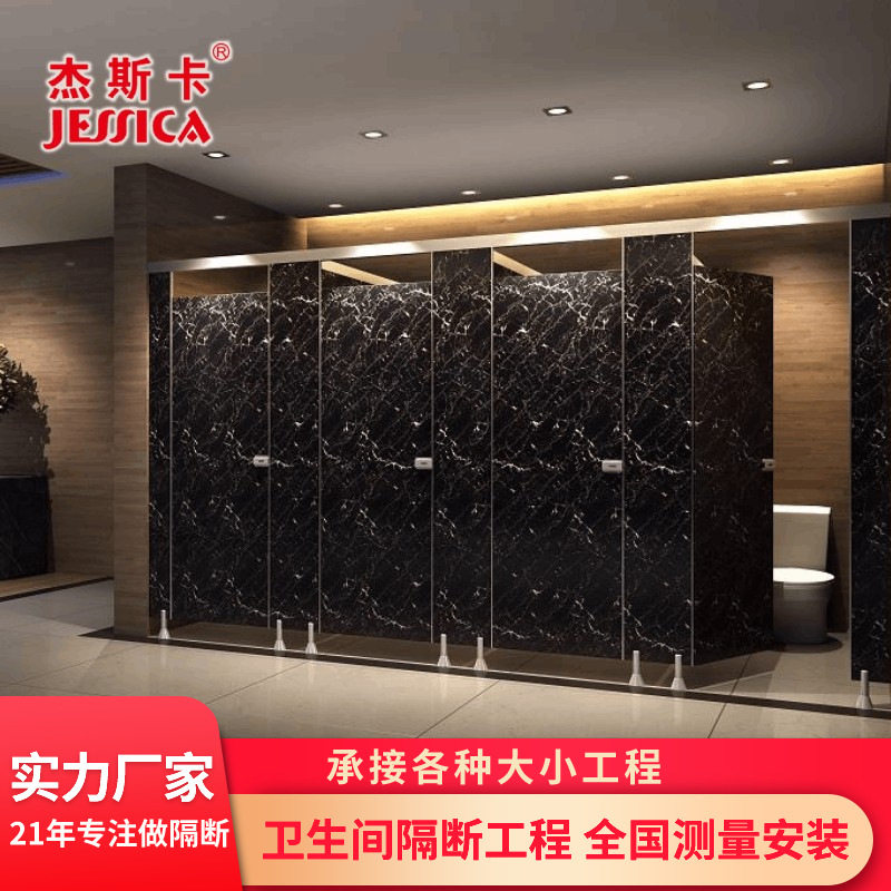 卫生间隔断板折弯铝合金成品 学校工地防水厕所金属蜂窝隔墙板