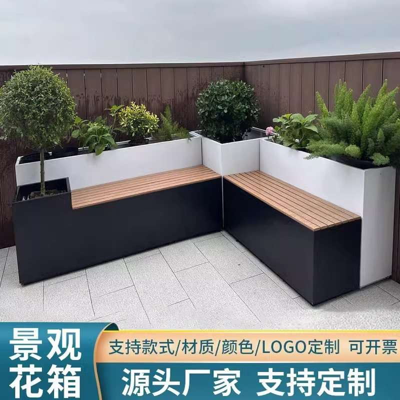景区户外坐凳绿化不锈钢花箱组合围栏隔断网格市政种植花坛