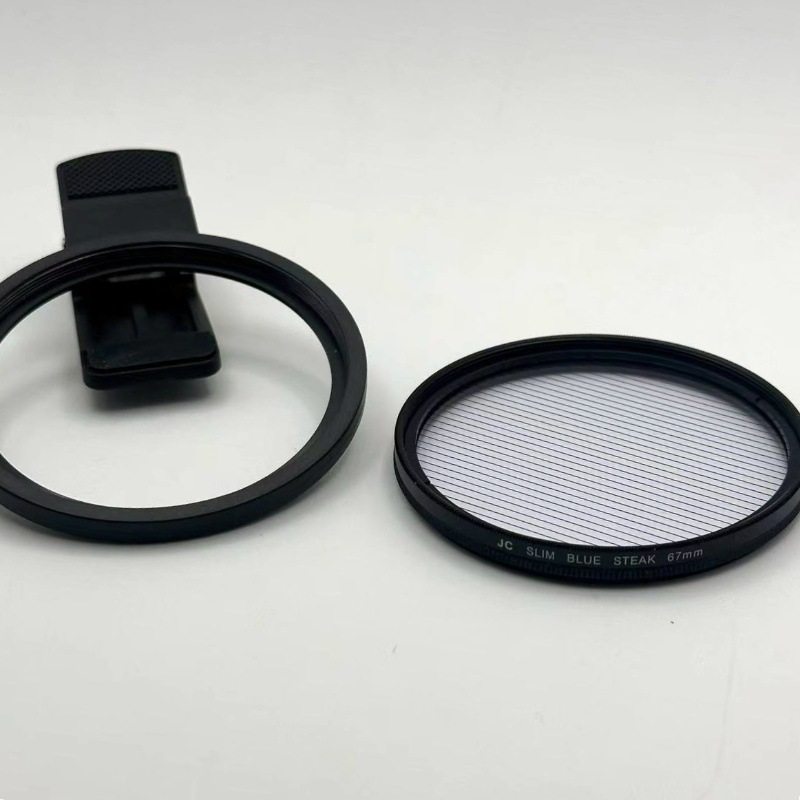 67mm蓝拉丝滤镜手机镜头夹子单反滤镜夹手机通用镜头,橡塑材料及制品,其他塑料制品,淘宝优惠券,粉丝福利购,淘宝优惠卷
