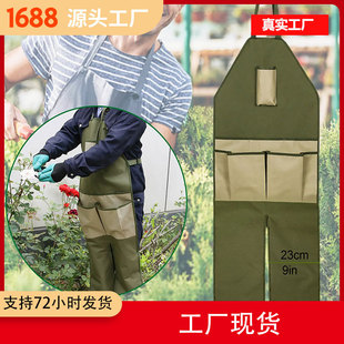 园艺绑腿围裙可调带口袋围裙多功能护腿围裙Gardening Apron
