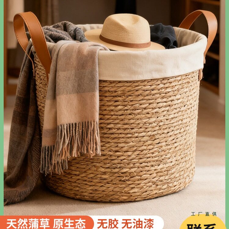 无漆北欧藤编脏衣篓编织桶储物篮脏衣服收纳筐草编脏衣篮ins风框