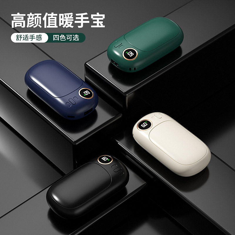새로운 국경 간 손난로 보조베터리 2-IN-1 충전 디지털 디스플레이 USB 온열 장치 미니 휴대용 소스 공장
