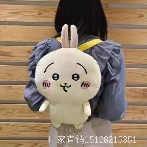 背包玩偶乌萨奇小八哈奇伊卡ins日系港风超萌卡通包公仔包双肩包