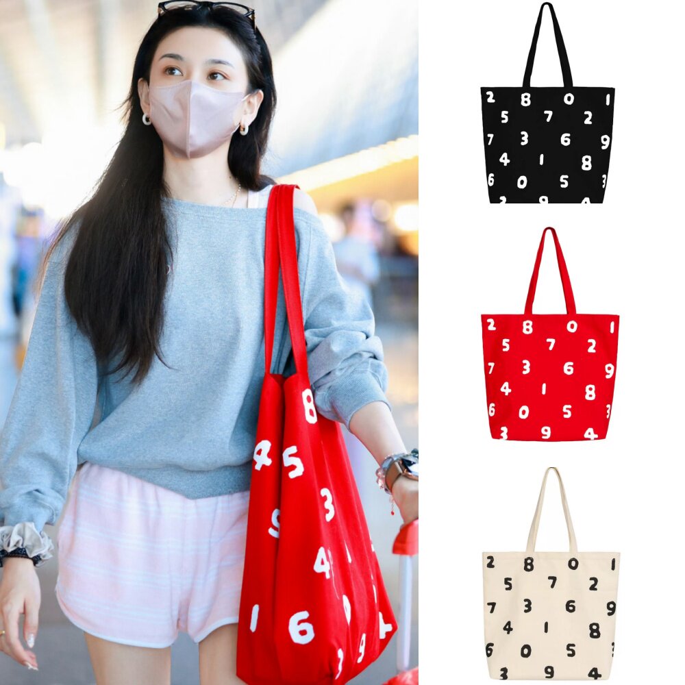 日本京都韩版数字印花帆布包女夏手提单肩环保购物袋休闲百搭简约