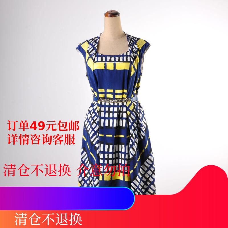 不退不换臣F连衣裙女装9452LC1H58