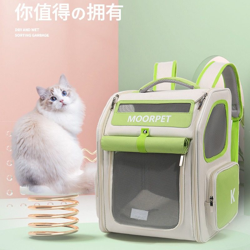 猫包宠物包爆款多功能宠物车载猫包双肩背包可拆卸收纳厂家现货,宠物/宠物食品及用品,背包/箱包,淘宝优惠券,粉丝福利购,淘宝优惠卷