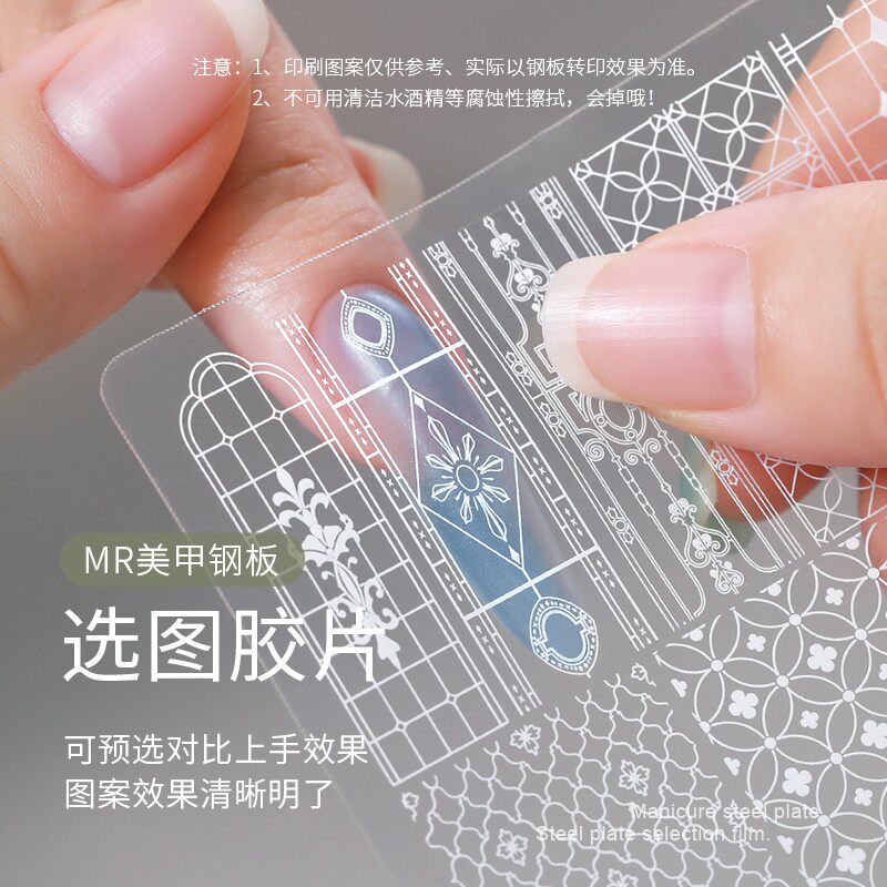 Nail Art Stamping Kit for Professional DIY Salon Results - Product image 3