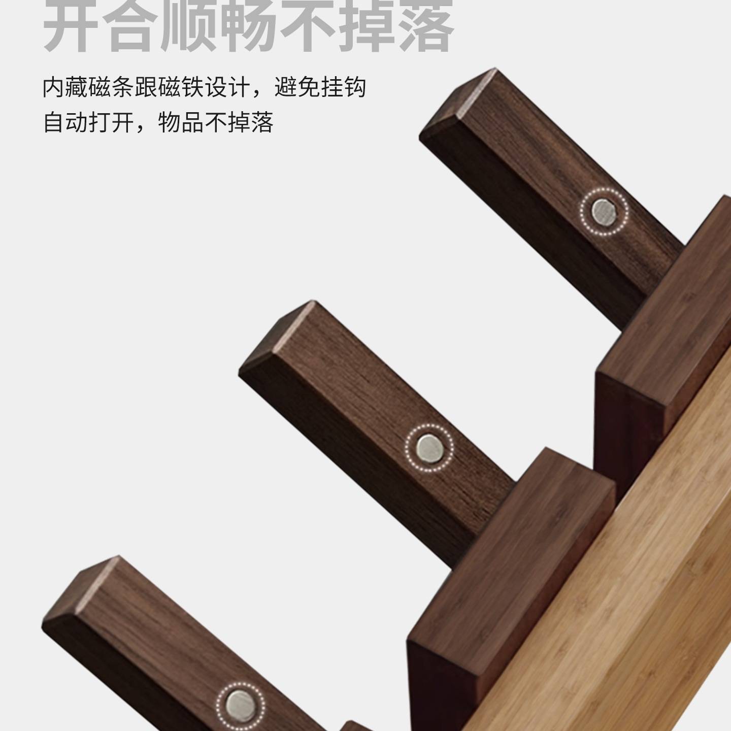 钢琴键挂衣架墙上挂衣钩壁挂入户玄关进门后挂钩浴室免打孔衣帽架