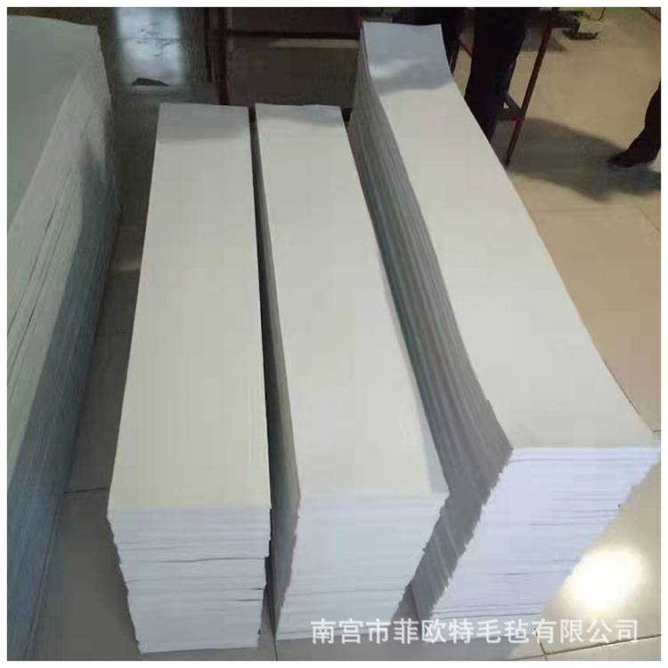 工业毛毡吸油羊毛毡 密封隔热毛毡条垫圈diy毛毡布现货