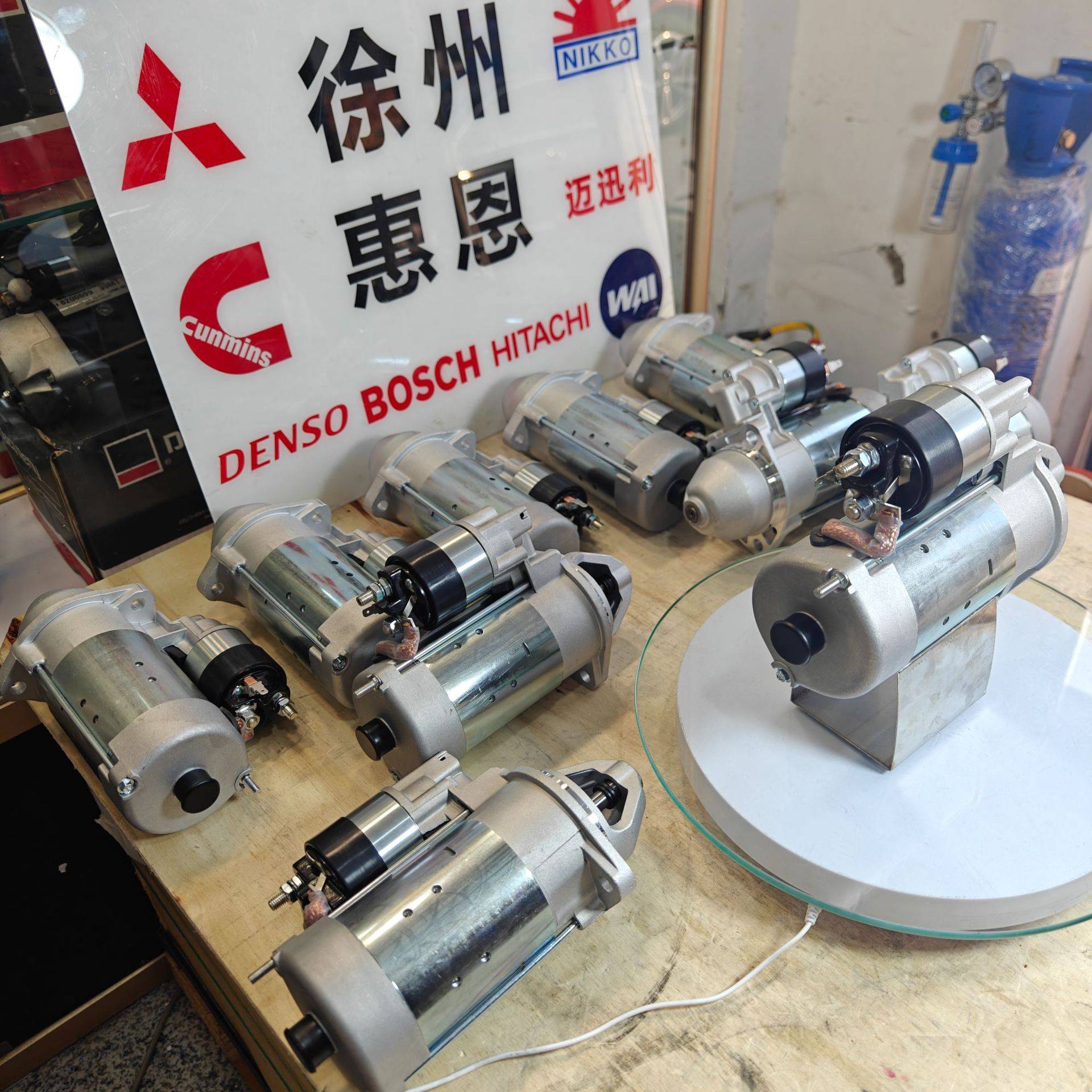 01180995 01180180 02934631 MS619 DEUTZ 道依茨起动机 AZE4202