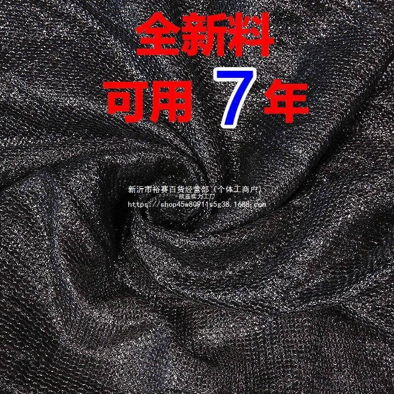 2米3米4米5米6米8米10米12米宽遮阳网加密加厚防晒网3针4针6黄一