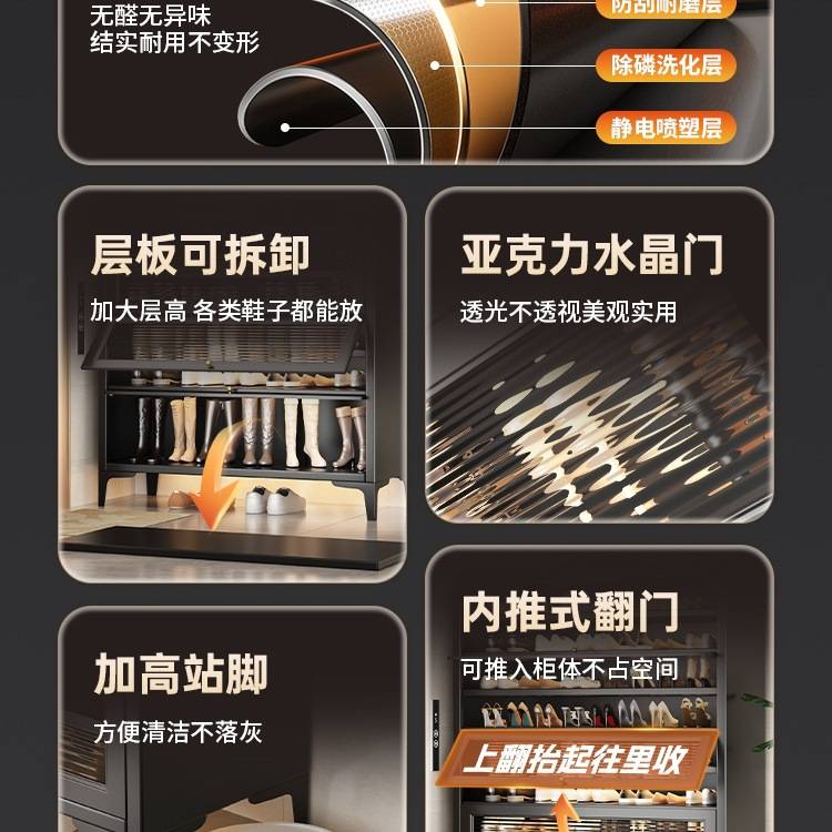 钢制翻门柜家用大容量防尘储物柜简约五斗展示柜奶油风书房收纳柜