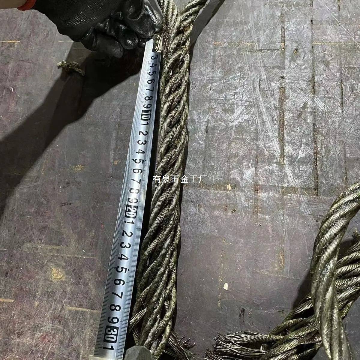 手工编头双扣钢丝绳起重吊装吊车吊索具插编头30公分行车油丝绳