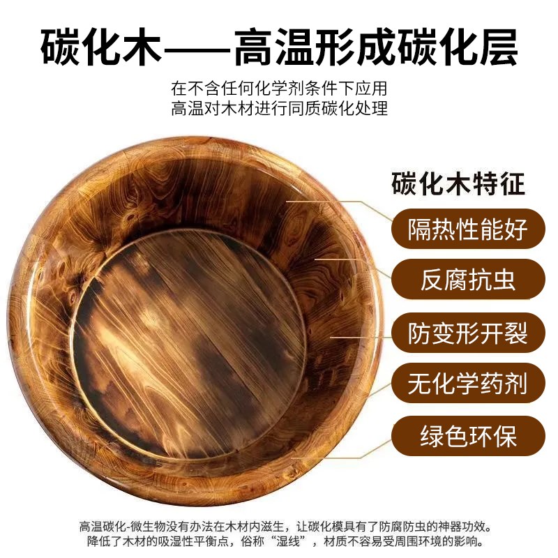 泡脚桶家用实木保温洗脚桶过小腿木质H泡脚盆洗脚木桶养生足浴木