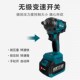 工业无刷电动扳i手大扭力锂电风炮架子工冲击充电扳手汽修电动板