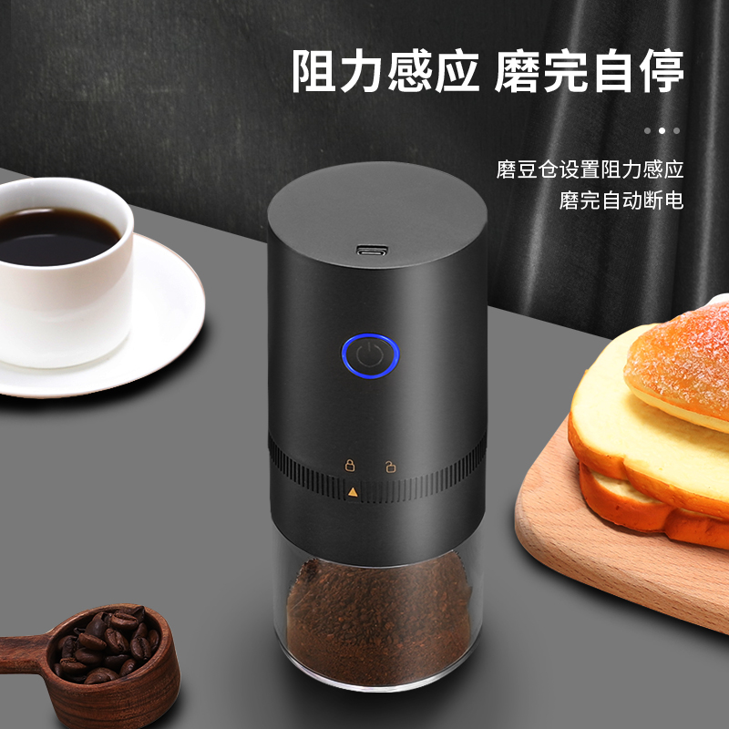 电动磨豆机家用小型咖啡豆研磨机C手磨咖啡机全套不锈钢手动磨豆
