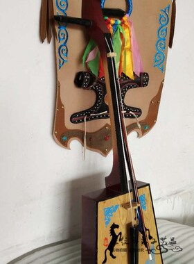 内蒙古特色民族工艺品马头琴摆件模型F演出道具马头琴蒙古包装饰