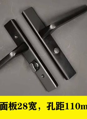 窄面黑色平开卫生间门锁浴室内门无钥匙把手铝合金窄边U框110/130