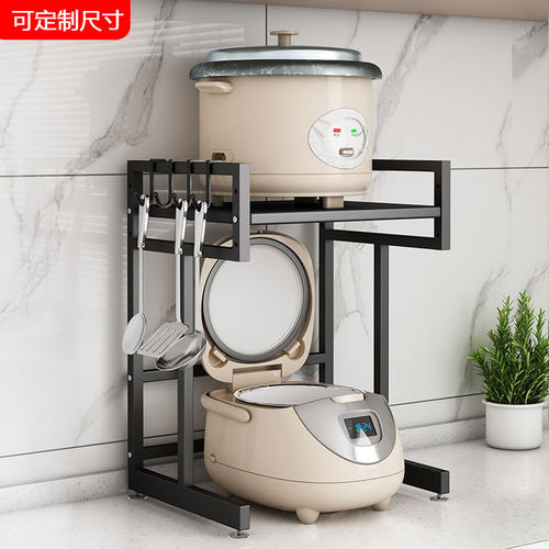 电饭煲置物架厨房台面空气炸锅收纳架固L定板调料架家用新款支架