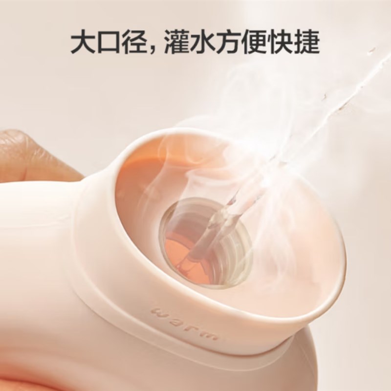 京造 热水袋 i硅胶加水暖手袋迷你可爱女生粉色/米色【送布套】