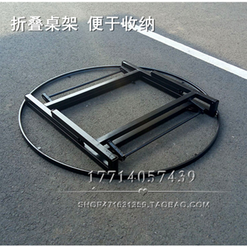 折叠桌架 酒店i大圆桌方桌折叠架餐桌腿 便携式餐桌脚活动桌支架