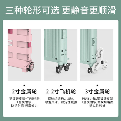 买菜车小拉车折叠便携购物车摆摊手推H车拉杆车拖车家用取快递神
