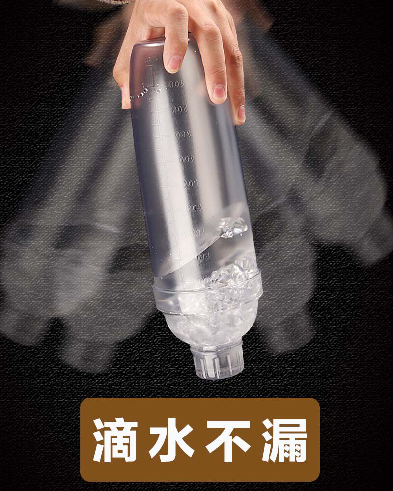奶茶工具套装制作冲调雪t克壶带刻度调酒器专用设备手摇杯港式全