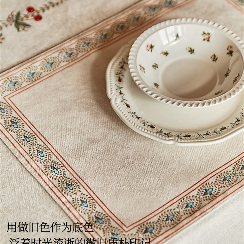 植爱樱桃餐垫复古田园氛围v感西餐餐垫防烫隔热家用布艺餐盘碗垫
